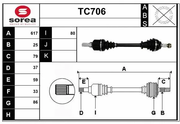 Drive Shaft (TC706)