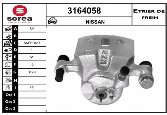 Brake Caliper (3164058)