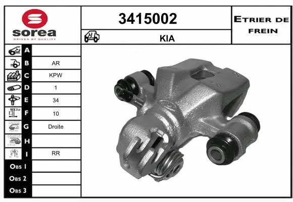 Brake Caliper (3415002)