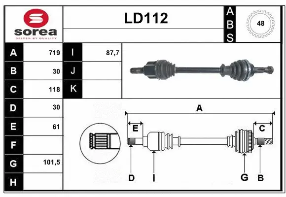 Drive Shaft (LD112)