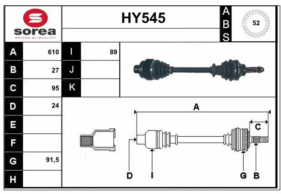 Drive Shaft (HY545)