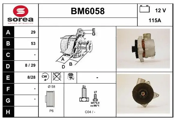 Alternator (BM6058)