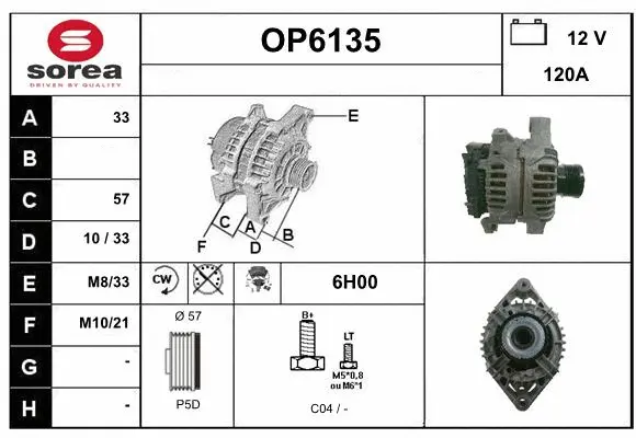 Alternator (OP6135)