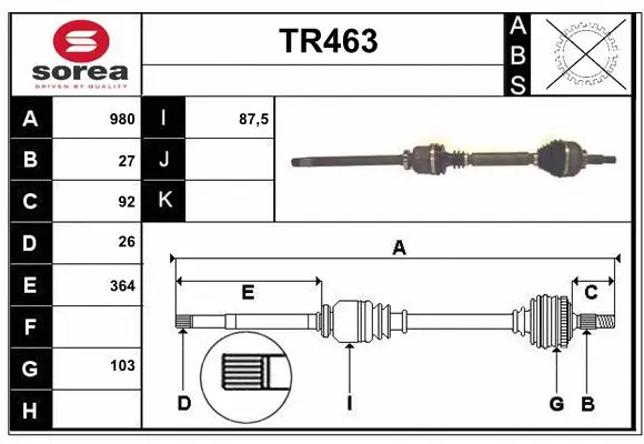 Drive Shaft (TR463)