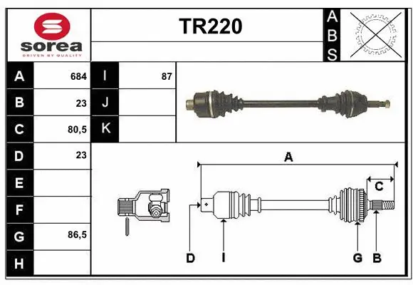 Drive Shaft (TR220)