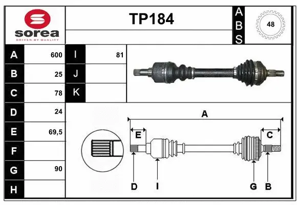 Drive Shaft (TP184)