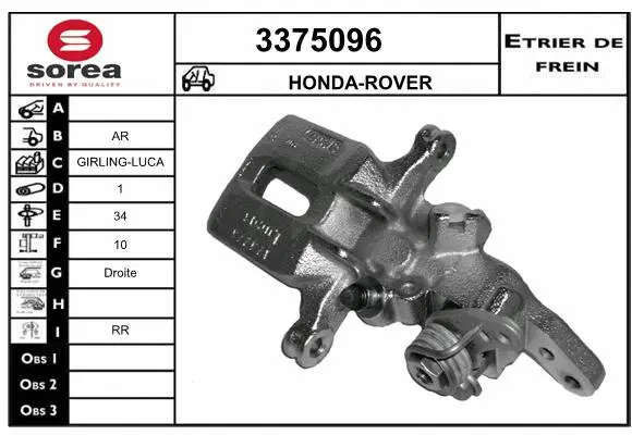 Brake Caliper (3375096)