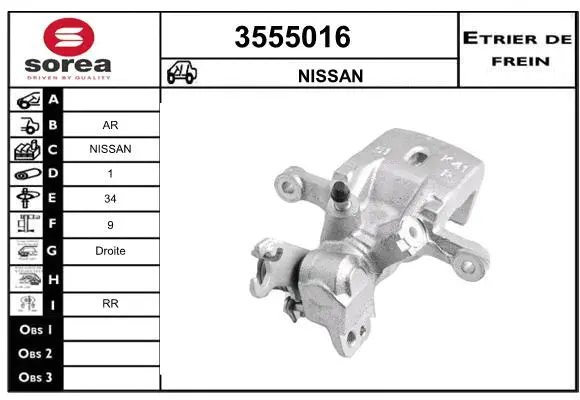 Brake Caliper (3555016)