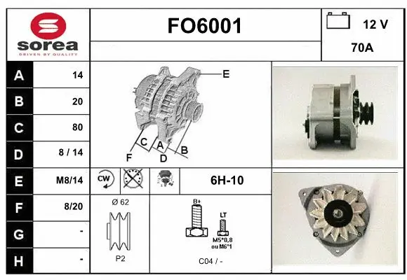 Alternator (FO6001)