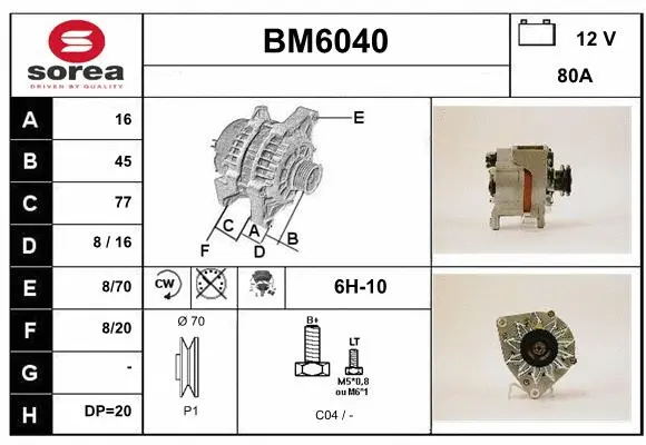 Alternator (BM6040)