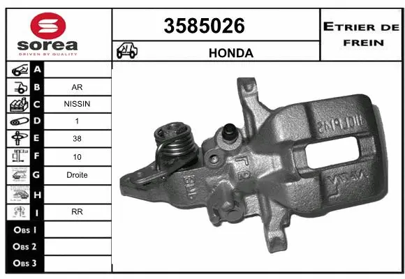 Brake Caliper (3585026)