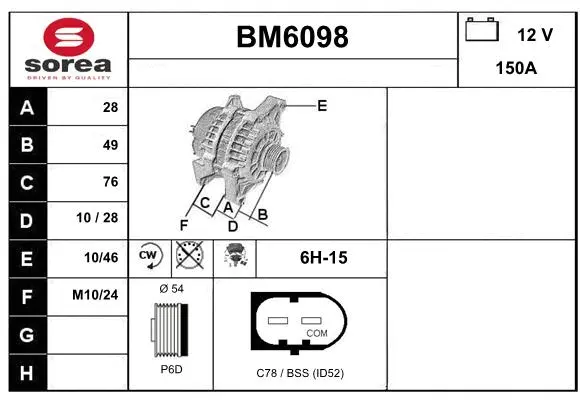 Alternator (BM6098)