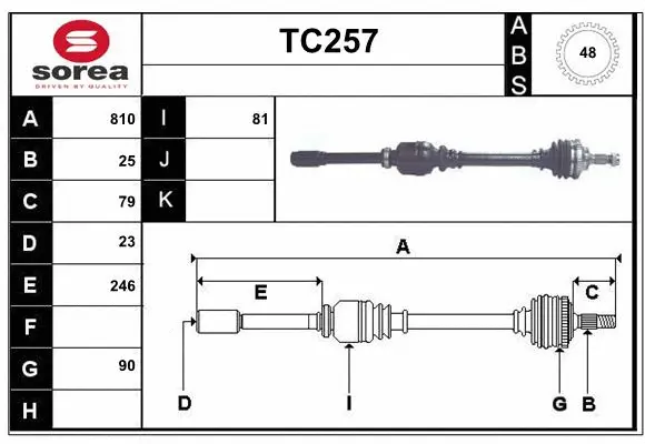 Drive Shaft (TC257)