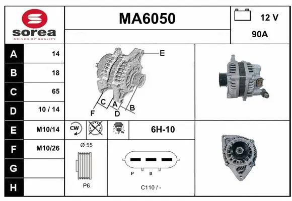 Alternator (MA6050)