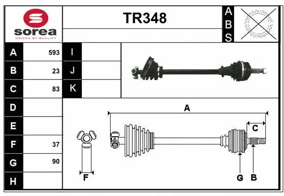 Drive Shaft (TR348)