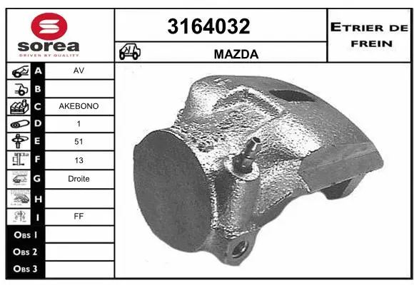Brake Caliper (3164032)