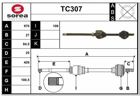 Drive Shaft (TC307)