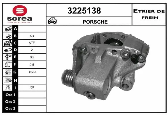 Brake Caliper (3225138)