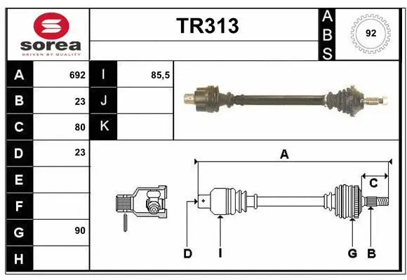 Drive Shaft (TR313)