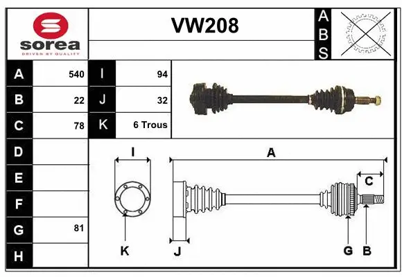 Drive Shaft (VW208)