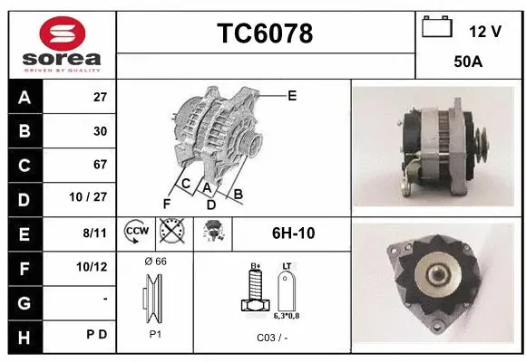 Alternator (TC6078)