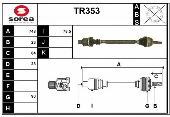 Drive Shaft (TR353)