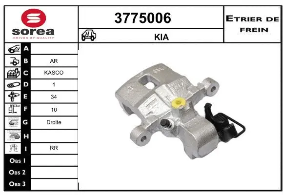 Brake Caliper (3775006)