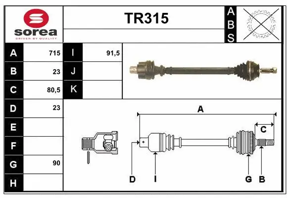 Drive Shaft (TR315)