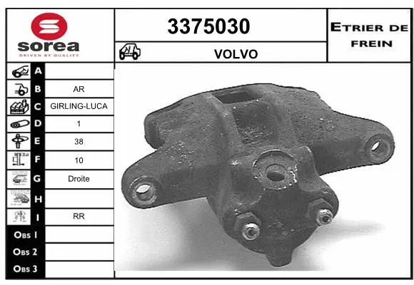 Brake Caliper (3375030)