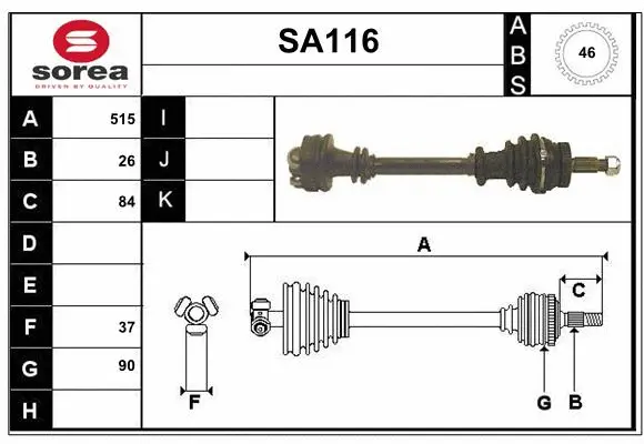 Drive Shaft (SA116)
