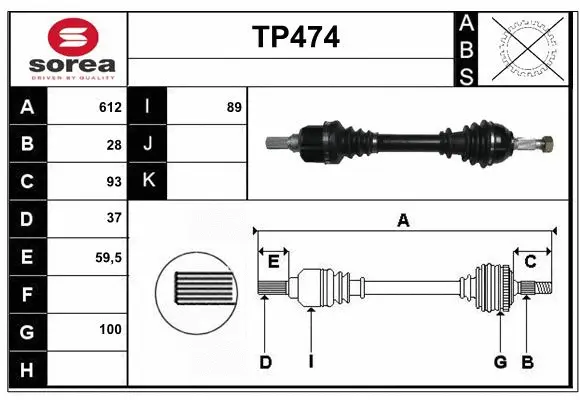 Drive Shaft (TP474)