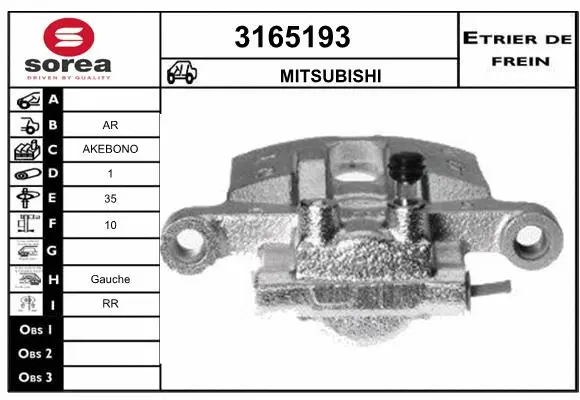 Brake Caliper (3165193)
