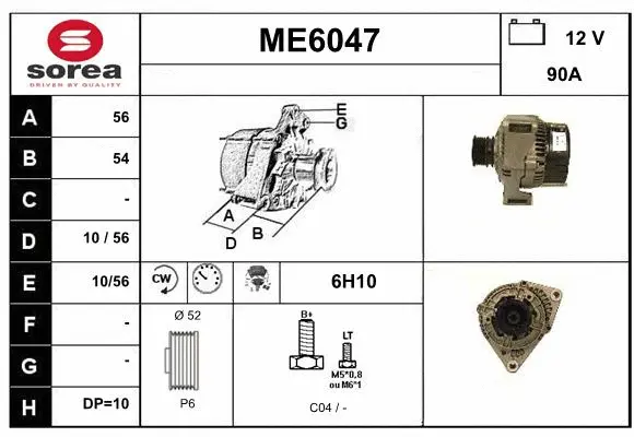 Alternator (ME6047)