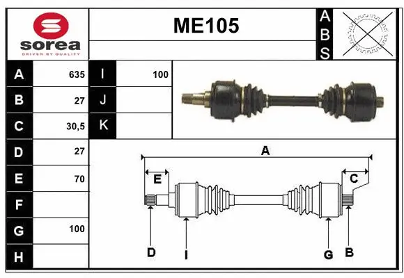 Drive Shaft (ME105)
