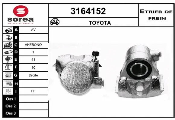 Brake Caliper (3164152)