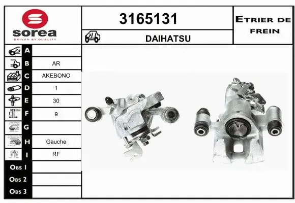 Brake Caliper (3165131)