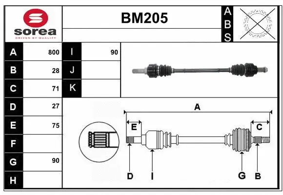 Drive Shaft (BM205)