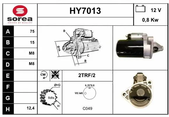 Starter (HY7013)