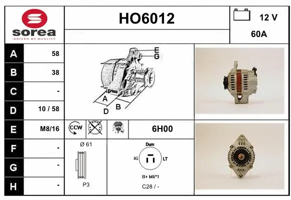 Alternator (HO6012)
