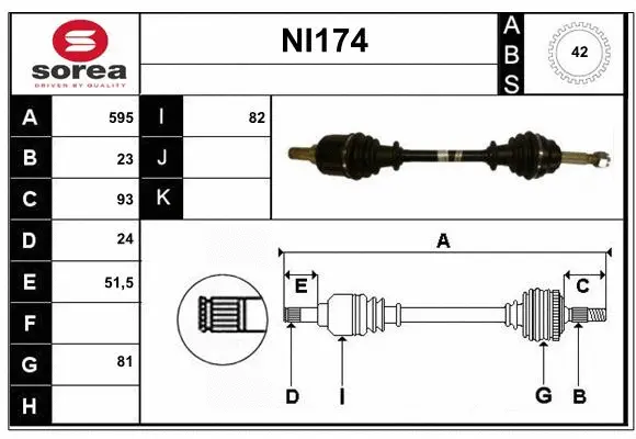 Drive Shaft (NI174)