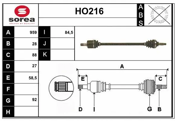 Drive Shaft (HO216)