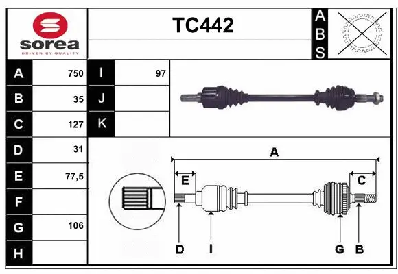 Drive Shaft (TC442)