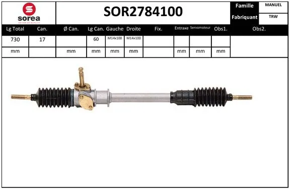 Steering Gear (SOR2784100)
