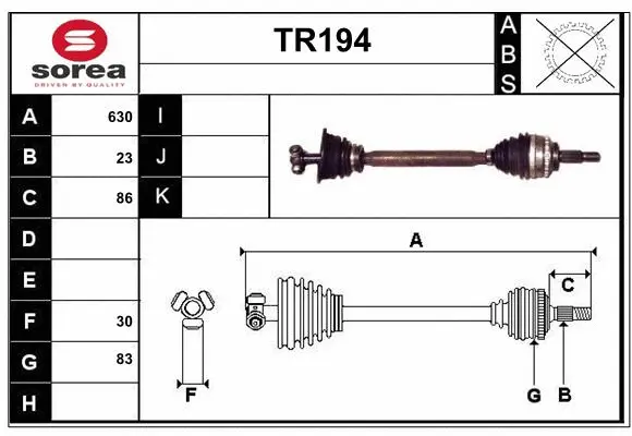 Drive Shaft (TR194)
