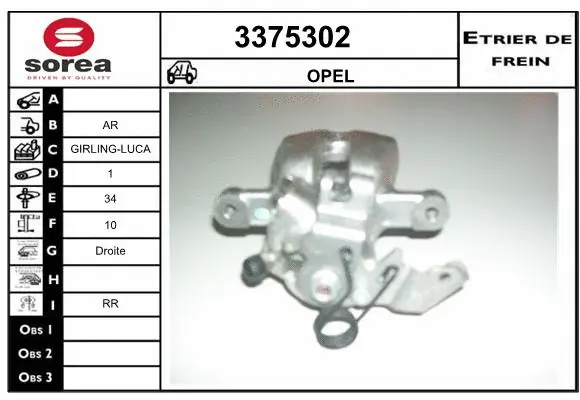 Brake Caliper (3375302)