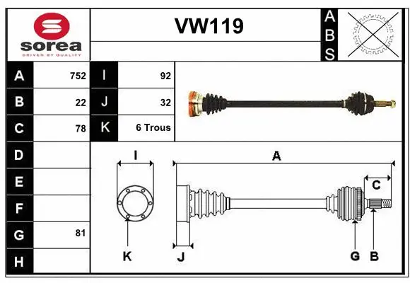 Drive Shaft (VW119)