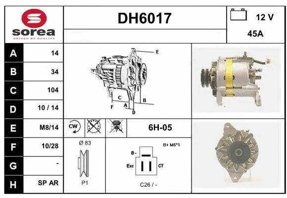 Alternator (DH6017)
