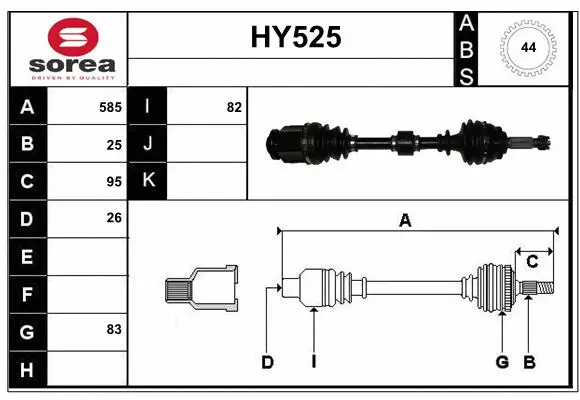Drive Shaft (HY525)