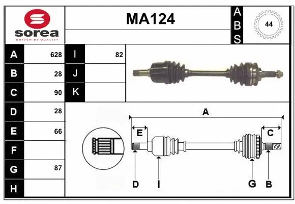 Drive Shaft (MA124)