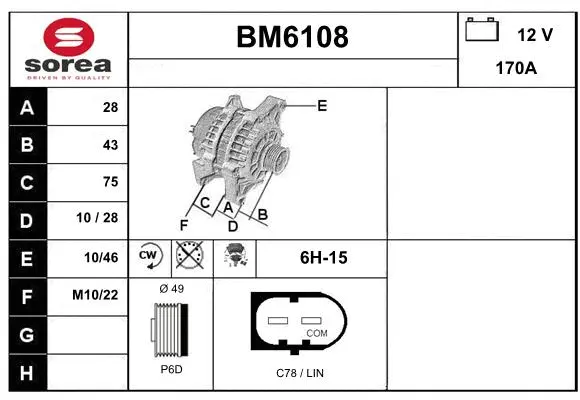 Alternator (BM6108)